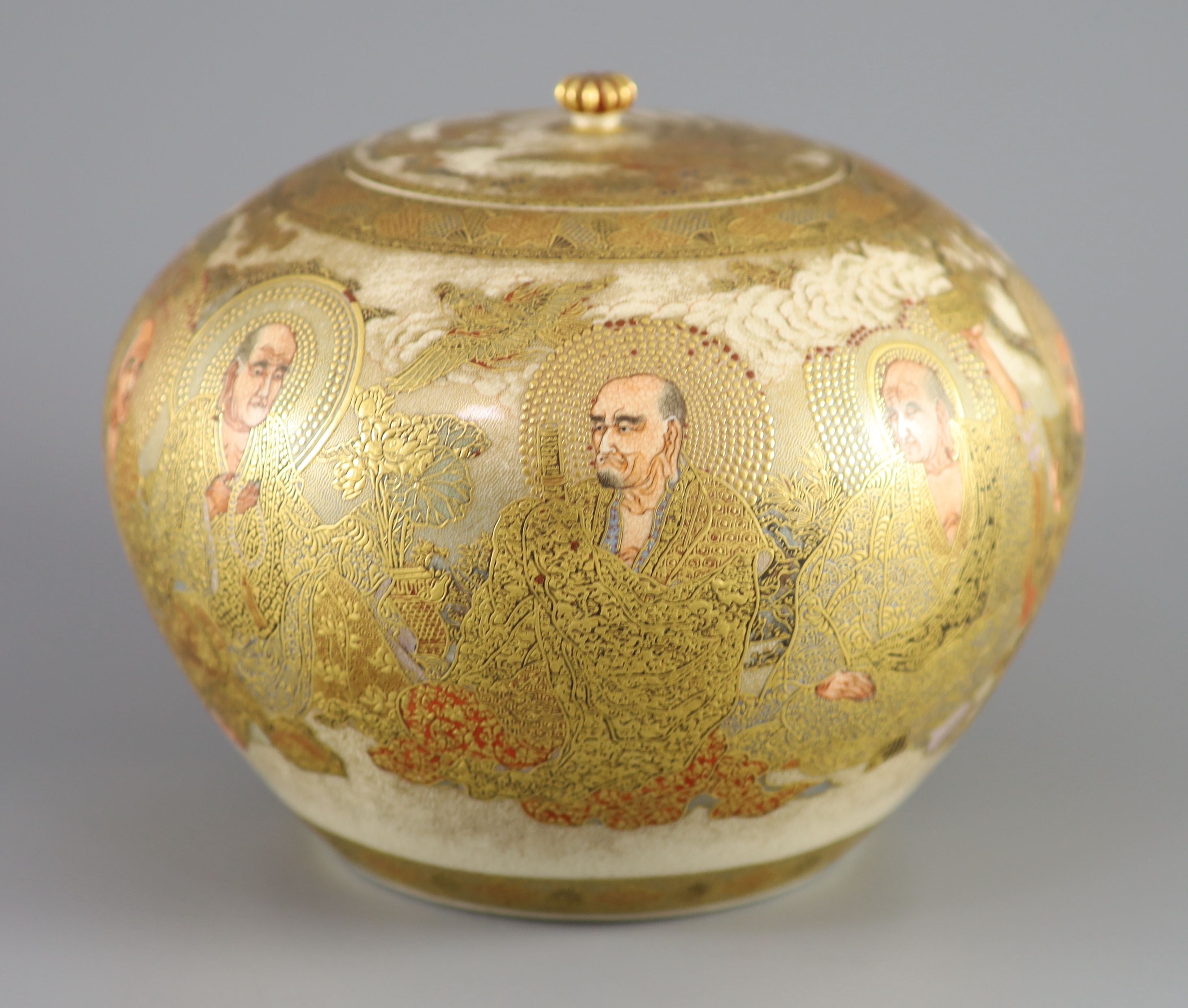 A Japanese Satsuma jar and cover, Meiji period, signed Baigetsu, 19cm diameter